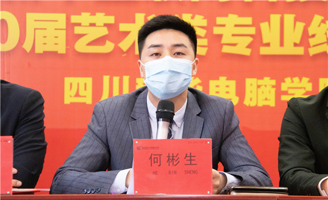 看新华同学如何足不出户就好业!