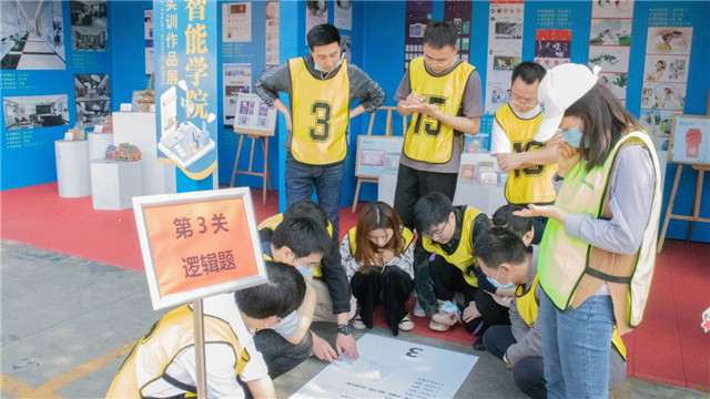 四川新华开学准备破冰行动火热来袭