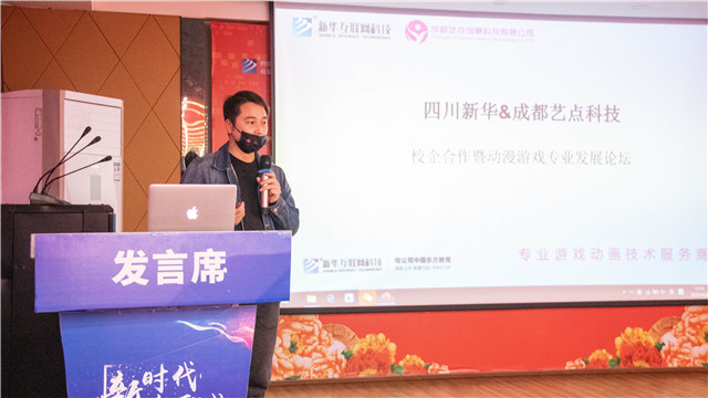 企业进校抢人才,足不出户就好业