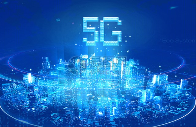 5G时代下的机遇,你能否把握住?