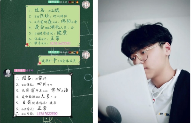 同学,你认真学习的样子真好看!