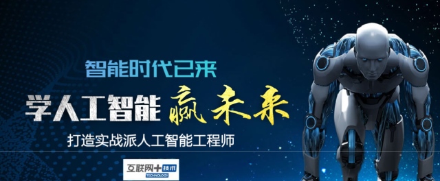 学什么好就业?十大热门专业全盘点!