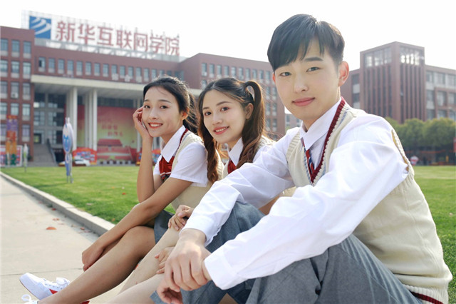 新华暖心教育,缘何成为家长们放心的学校?