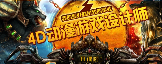 学什么好就业?十大热门专业全盘点!