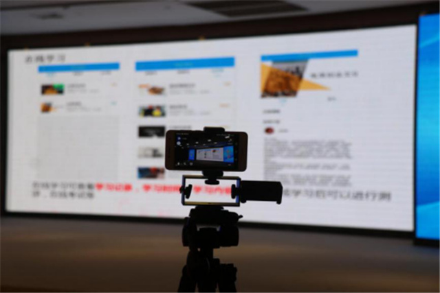 百日线上技能培训暨新华引才联络站揭牌仪式圆满举行