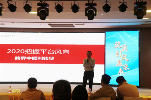 百日线上技能培训暨新华引才联络站揭牌仪式圆满举行