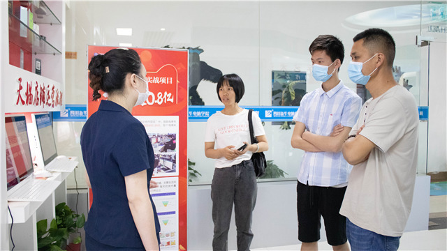 5•1嗨学季|四川新华五一试学体验营火爆开营!