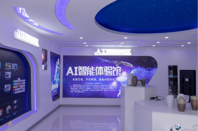拒绝简单“拼盘化” AI人才培养探索新教法
