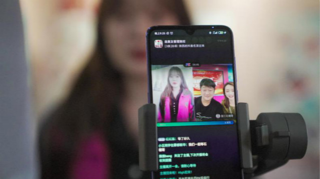 “嗨学体验官”石榴哥连麦新华影视动漫学生