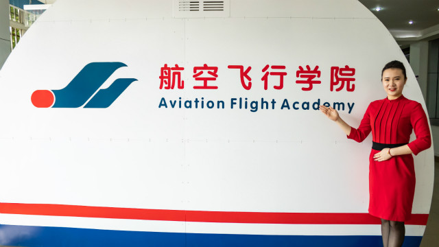 航空服务专业怎么样?