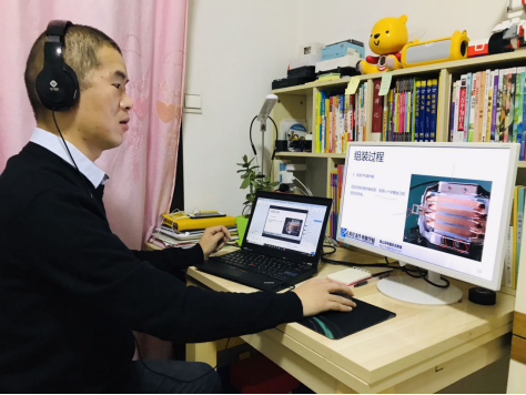 政府报告重点关注的教育公平和质量提升,新华互联网科技做了什么?