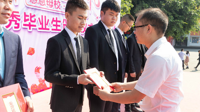 在新华的最后一堂课:2020年毕业生毕业典礼