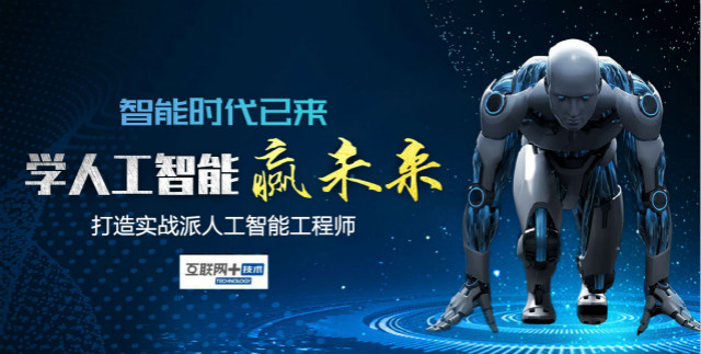 “两会”告诉我们:这两大热门专业要吃香了!