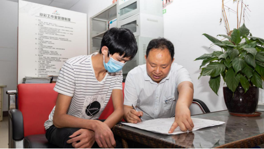 热烈祝贺张兴强老师荣获新华互联网科技十大匠师荣誉称号