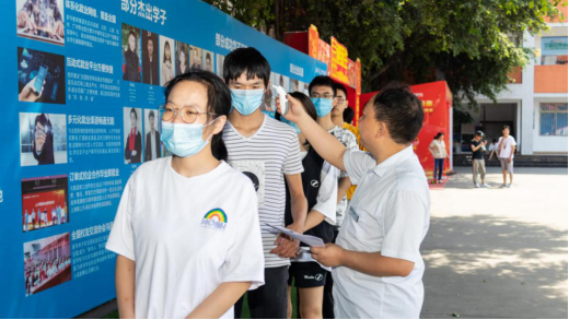 热烈祝贺张兴强老师荣获新华互联网科技十大匠师荣誉称号