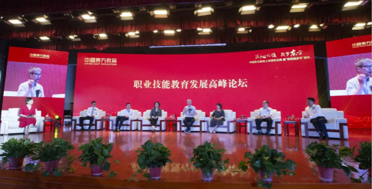 “匠心引领 筑梦东方”