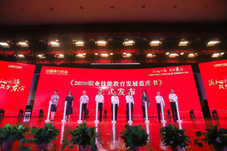 “匠心引领 筑梦东方”