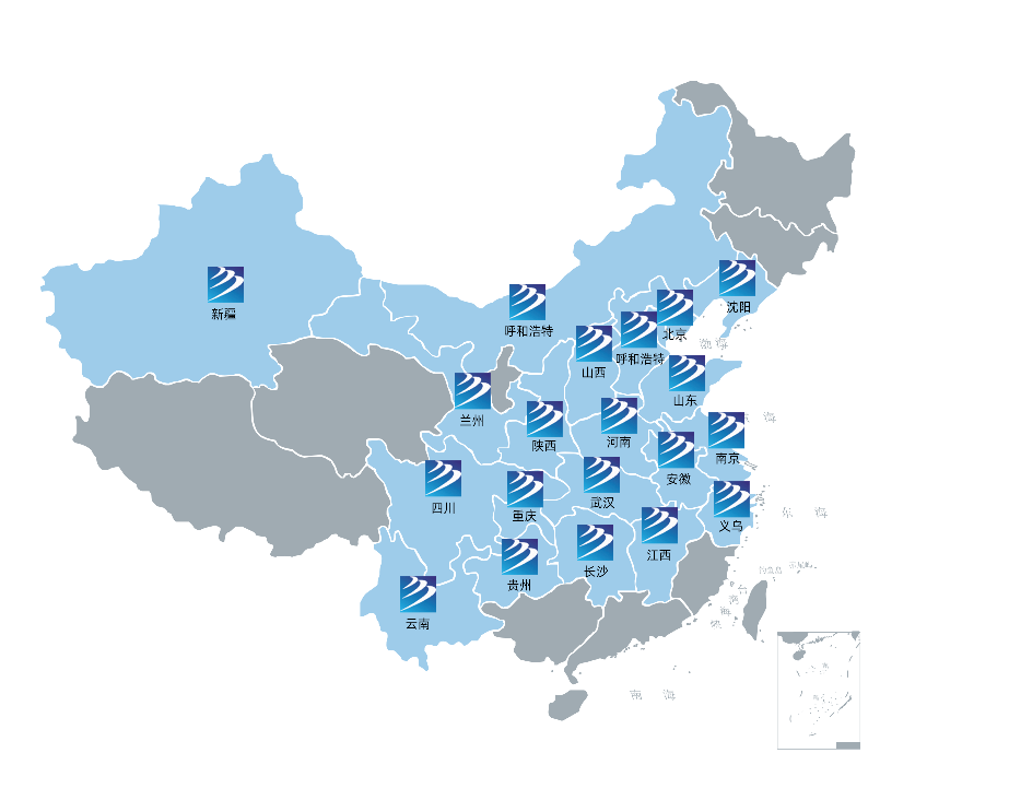 新华的就业保障体系怎么样?