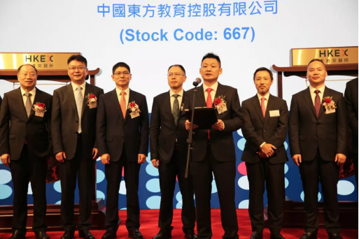 实力!新华互联网科技再次受邀参加国际大赛
