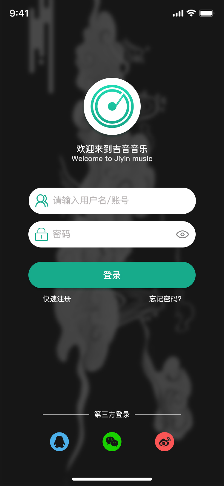 国际设计大赛获奖者告诉你，拿奖其实很简单~