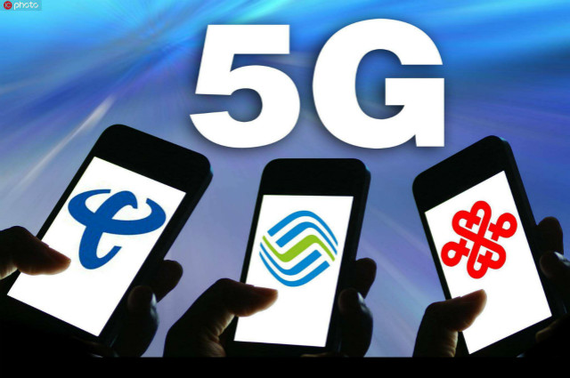 5G商用加速:用户数即将破亿,三大运营商重启价格战