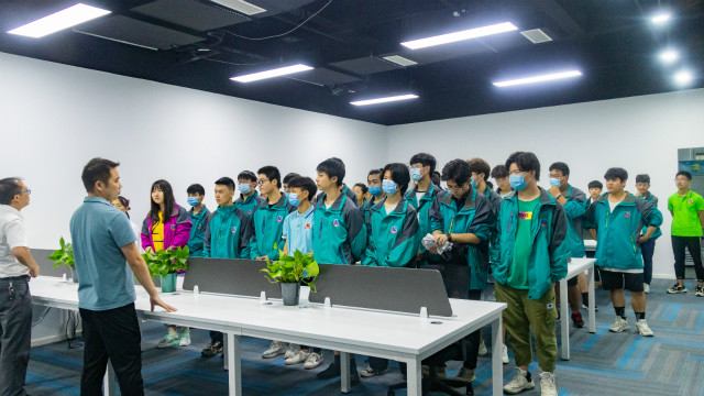 新华名企研学游——艺点科技