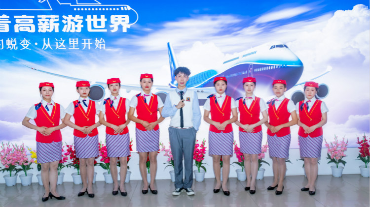 上半年航空第四城 飞出了三个“V”
