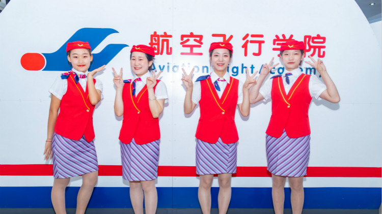 航空服务与高级行政专业未来发展前景怎么样?