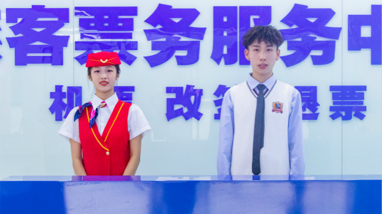 空乘梦,让我们走出青春的蜕变