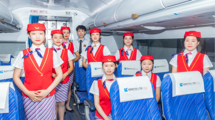 空乘梦,让我们走出青春的蜕变