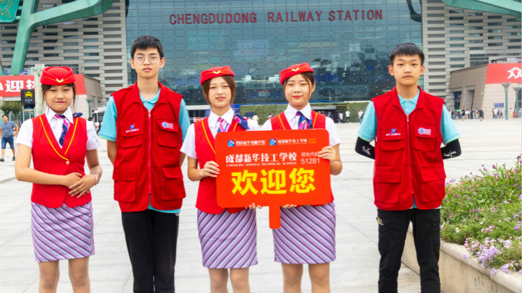 空乘梦,让我们走出青春的蜕变