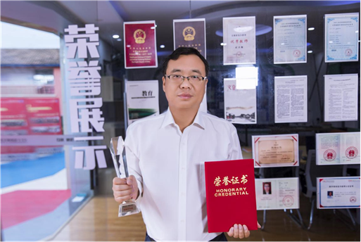 爱与责任、匠心育人 ▎新华十大匠师，有你认识的吗？