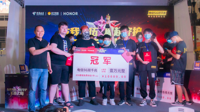 中国电竞用户规模达4.84亿人!电子竞技就是打游戏?NO!