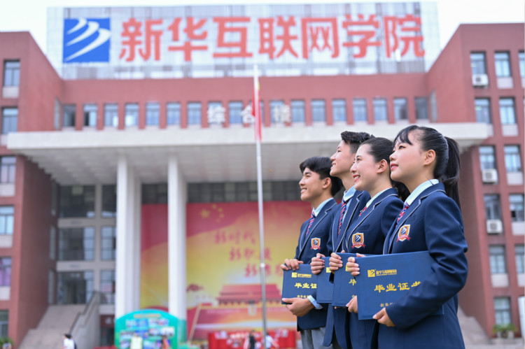 【择校指南】想转学的同学，看过来！