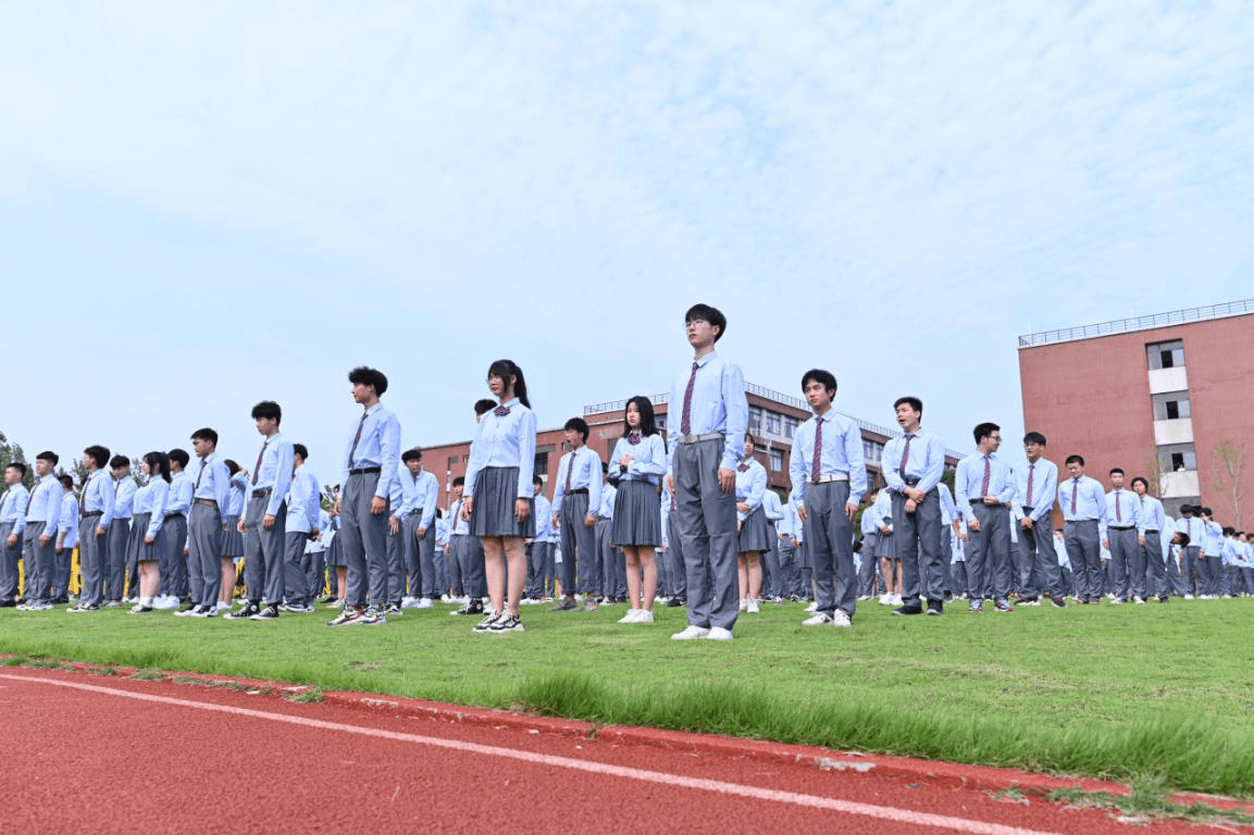 来四川新华,给你一个灿烂的前程!