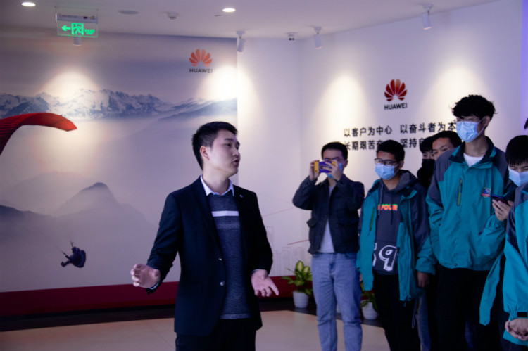 华为研学游,职场干货学不停!