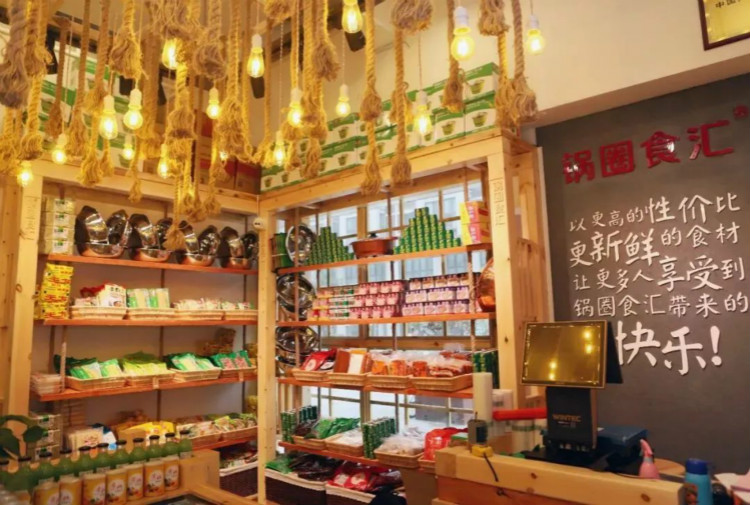 新零售风口趋势显现,风口已至!