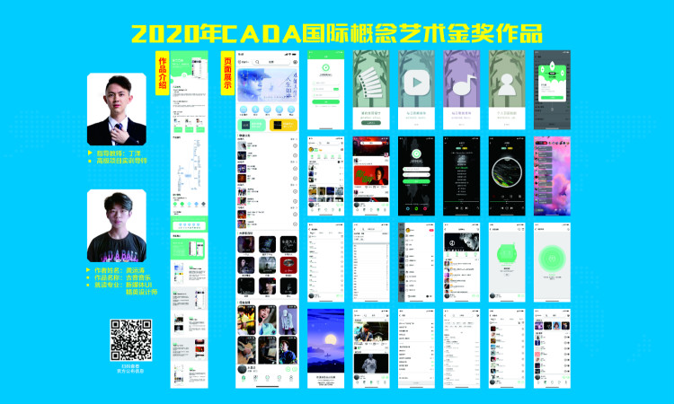 年度大盘点|四川新华2020年十件大事(上)