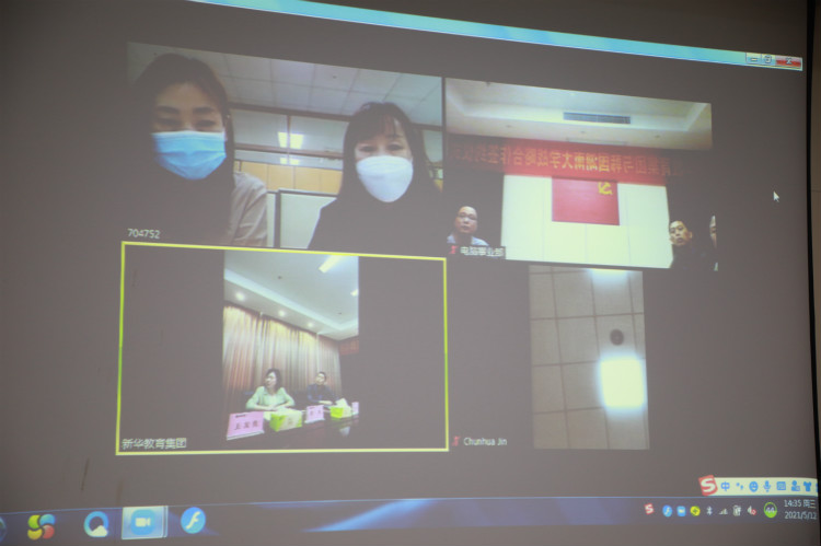 中韩合作 品质留学!新华互联网科技开启创新人才培养新模式