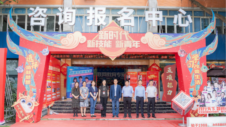 校校合作,共赢未来!热烈欢迎成都大学赴我院交流指导!