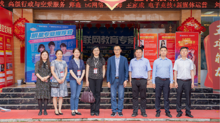 校校合作,共赢未来!热烈欢迎成都大学赴我院交流指导!