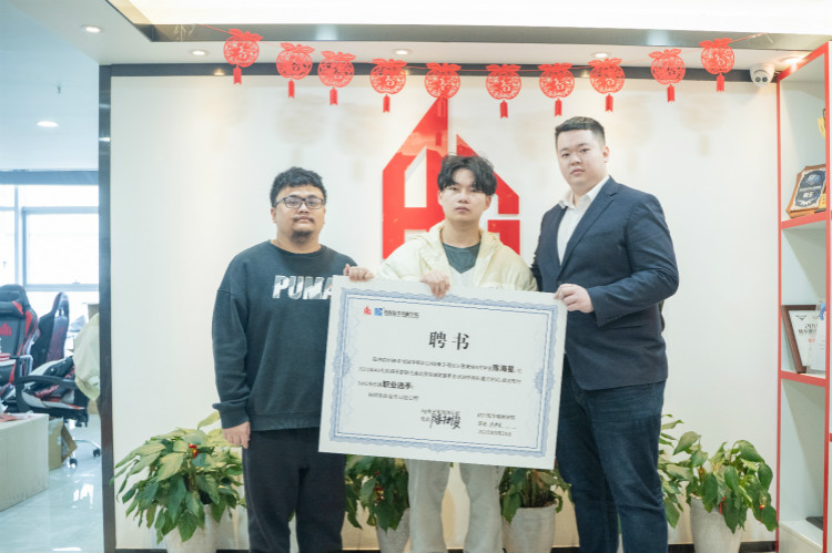 新华 《有志、有智、有质》青年