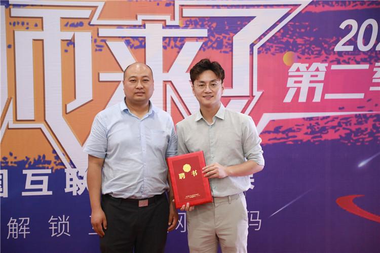 传递向上力量!新华电脑学校《老师来了》7月继续开讲!