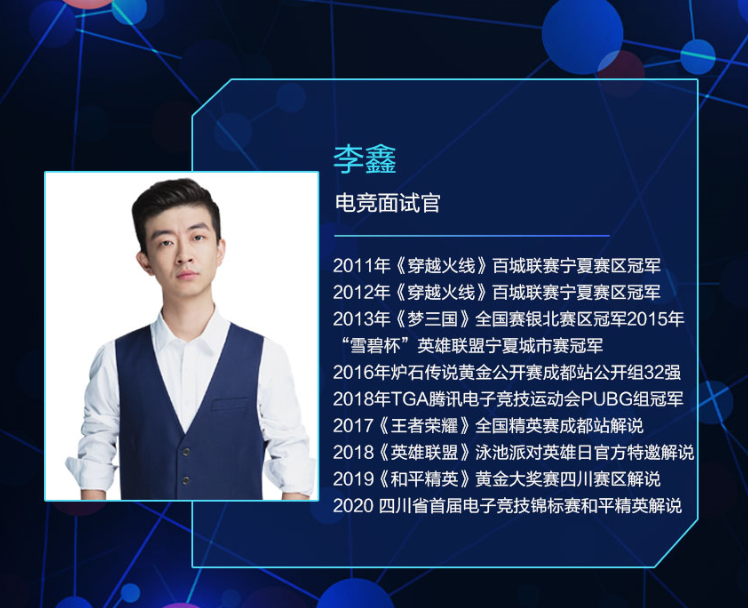 “网瘾少年”如何拯救?这套方法“成就”了万千少年!