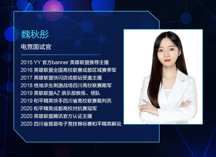 “网瘾少年”如何拯救?这套方法“成就”了万千少年!