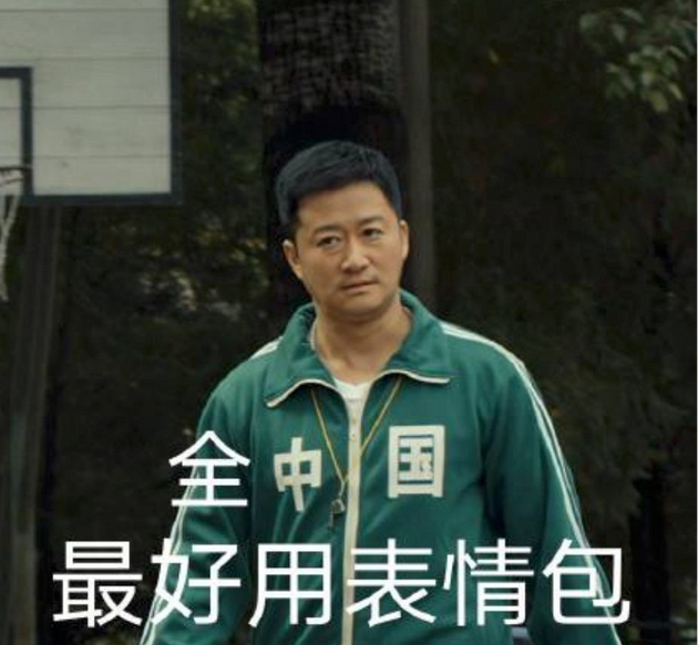 我给奥运冠军画头像:商机来了!