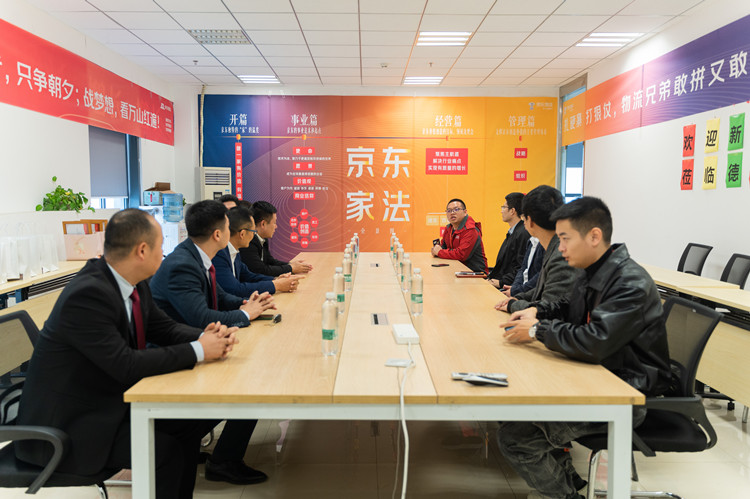 情系学子|院校领导走访京东,看望电商实训学生!