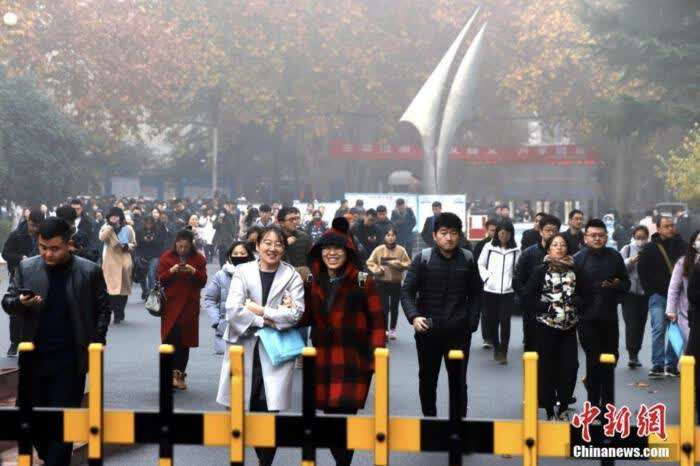 2022国考开考:报考首破200万人,平均68人争1岗