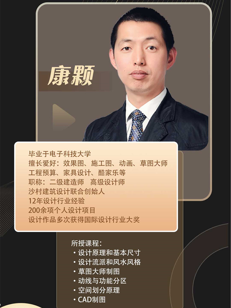 “整理收纳师”何以月薪万元起