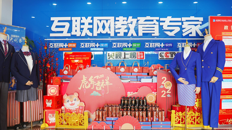 初中生成绩不好,学什么专业好?选什么学校就业有前途?